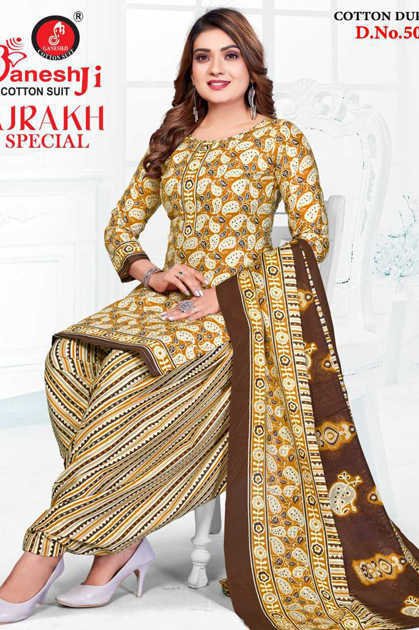 Ganeshji Ajrakh Special Vol 5 Cotton Salwar Suit Catalog 10 Pcs