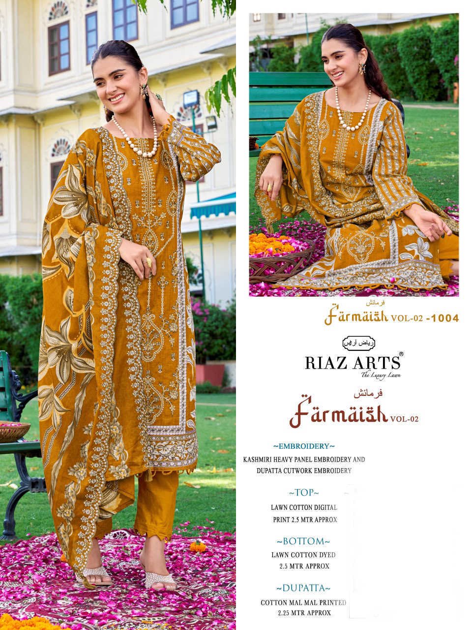 Riaz-Arts-Farmaish-Vol-2-by-Mumtaz-Arts-Cotton-Salwar-Suit-Catalog-6-Pcs-15.jpeg