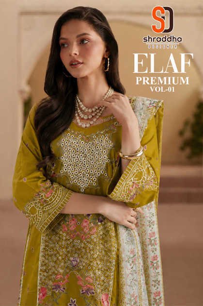 Shraddha Elaf Premium Vol 1 Cotton Salwar Suit Catalog 6 Pcs