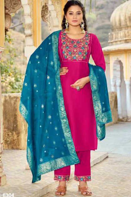 Subhash Sudiksha Silk Readymade Salwar Suit Catalog 4 Pcs
